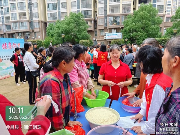图片11.jpg