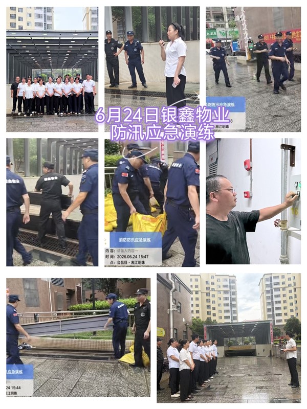 图片12.jpg